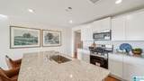 621 Aberdeen Trace - Photo 16