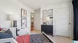 621 Aberdeen Trace - Photo 19