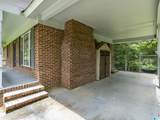 239 Poplar Springs Drive - Photo 8