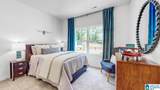 196 Aberdeen Loop - Photo 18