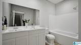 265 Morning Glory Drive - Photo 12