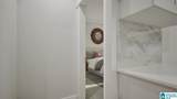 265 Morning Glory Drive - Photo 14