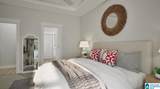 265 Morning Glory Drive - Photo 15