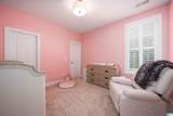 3024 Blackridge South Boulevard - Photo 26