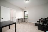 3024 Blackridge South Boulevard - Photo 33