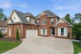1048 Grove Park Way - Photo 1