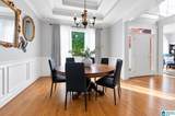 1048 Grove Park Way - Photo 10