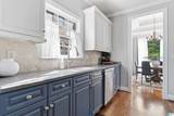 1048 Grove Park Way - Photo 13