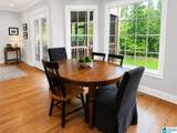 1048 Grove Park Way - Photo 18