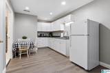 1048 Grove Park Way - Photo 48