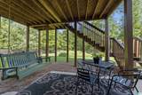 1048 Grove Park Way - Photo 55