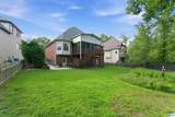 1048 Grove Park Way - Photo 59