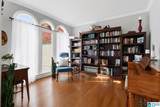 1048 Grove Park Way - Photo 8