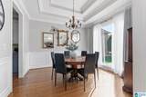 1048 Grove Park Way - Photo 9