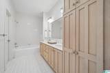 32 Abbott Square - Photo 12