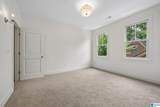 32 Abbott Square - Photo 14
