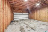 32 Abbott Square - Photo 17