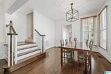 32 Abbott Square - Photo 4