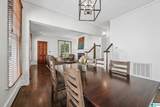 32 Abbott Square - Photo 41