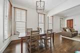 32 Abbott Square - Photo 42