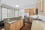 32 Abbott Square - Photo 44