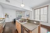 32 Abbott Square - Photo 45