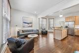 32 Abbott Square - Photo 47