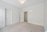 32 Abbott Square - Photo 50