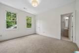 32 Abbott Square - Photo 53