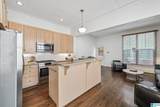 32 Abbott Square - Photo 6