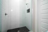 4764 Silas Avenue - Photo 17
