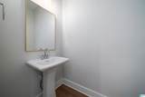 4764 Silas Avenue - Photo 21