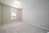 4764 Silas Avenue - Photo 24
