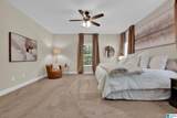 84 Rustic Oaks Drive - Photo 20