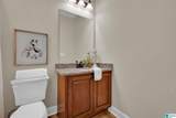 84 Rustic Oaks Drive - Photo 24