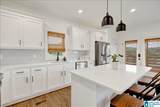 1630 Village Springs Road - Photo 10