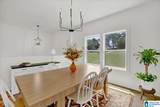 1630 Village Springs Road - Photo 12