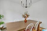 1630 Village Springs Road - Photo 13