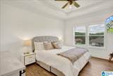 1630 Village Springs Road - Photo 15