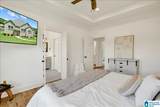 1630 Village Springs Road - Photo 16