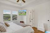1630 Village Springs Road - Photo 17
