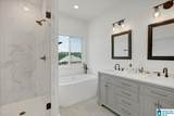 1630 Village Springs Road - Photo 18
