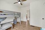 1630 Village Springs Road - Photo 20
