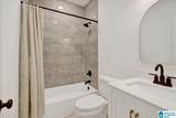 1630 Village Springs Road - Photo 21