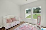 1630 Village Springs Road - Photo 22