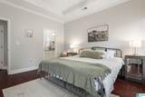 136 Sharpe Street - Photo 19