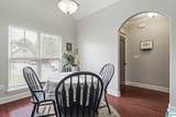 136 Sharpe Street - Photo 6