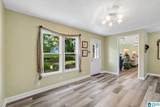 2026 Tyson Road - Photo 39