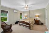 2026 Tyson Road - Photo 48