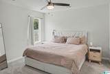 178 Canal Crossing Drive - Photo 13